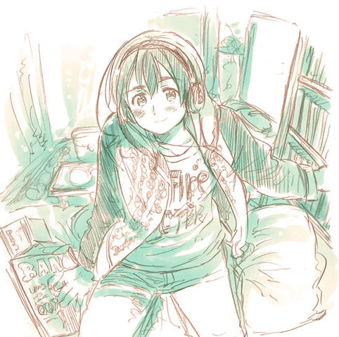Datei:Male!Taiwan 1.jpg