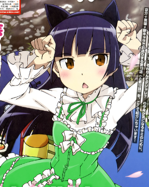 File:Barb - tsundere-nyan.png