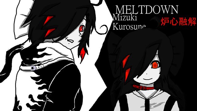 File:Meltdown2.jpg