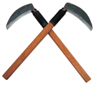 File:Ironingboard.png