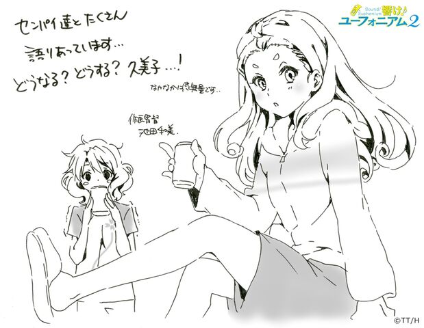 File:Episode3Art.jpg
