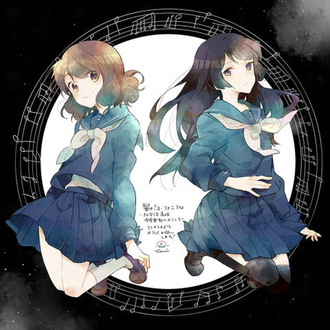 File:Kumiko and reina manga.jpg
