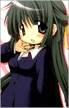 File:Yoshinoya.png