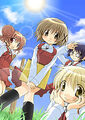 Thumbnail for version as of 01:30, January 11, 2011