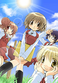 File:200px-Hidamari Sketch.jpg