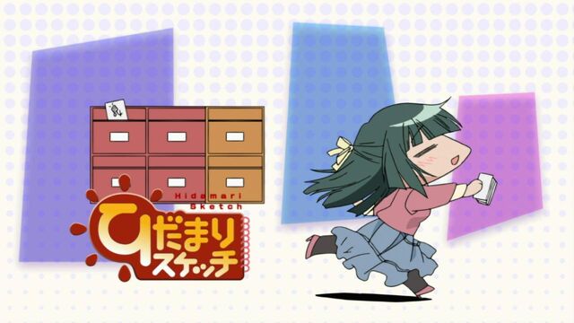 File:Hidamari Sketch Wikia - Season One (A Winter's Collage - 026).jpg