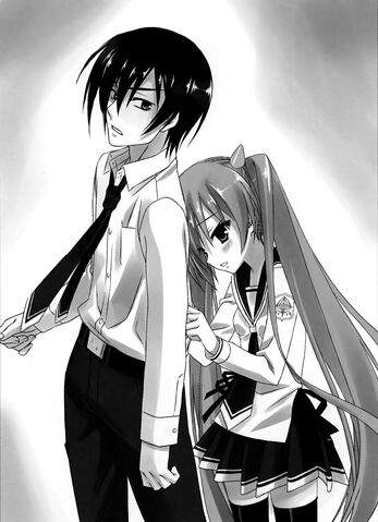 File:Aria08 137.jpg