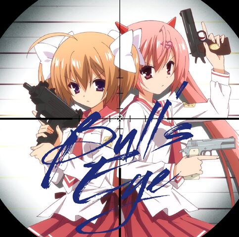 File:Bulls eye anime cover.jpg