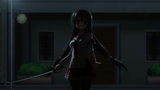 File:Shino silhouette.jpg