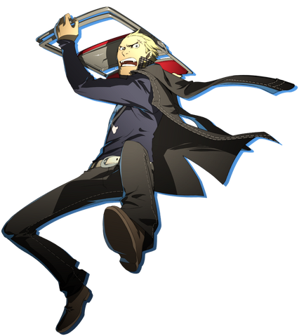 File:P4A Kanji Render.png