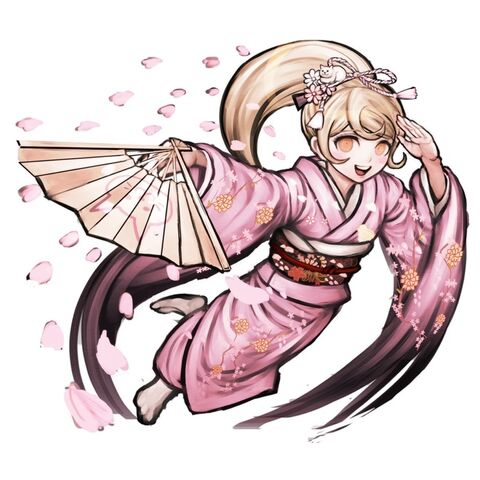 File:Hiyokosaionji.jpg
