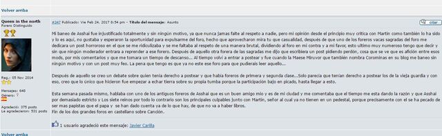 Archivo:Falsa.jpg