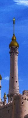 Speartower by Ted Nasmith©.jpg