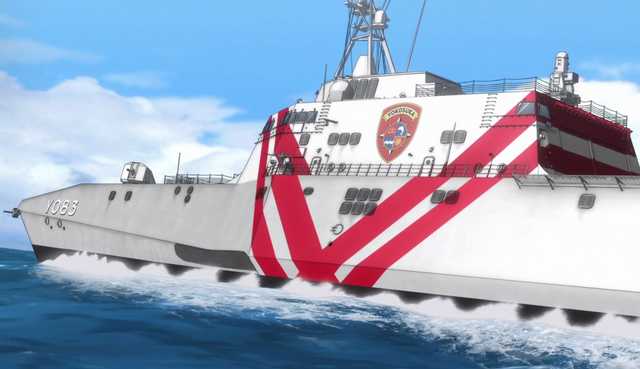 Archivo:Sarushima.png