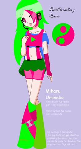 Archivo:Miharu-v.png