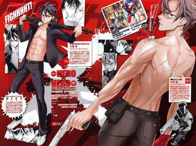 File:Takashi vs. Arashi.jpg