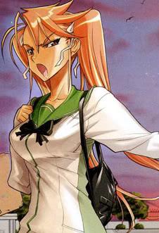 File:Takagi saya2.jpg