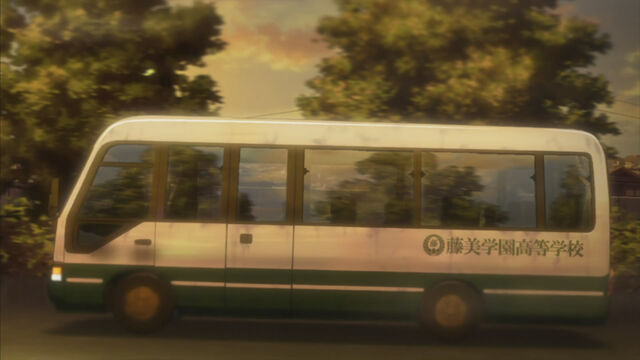 File:Minibus.jpg