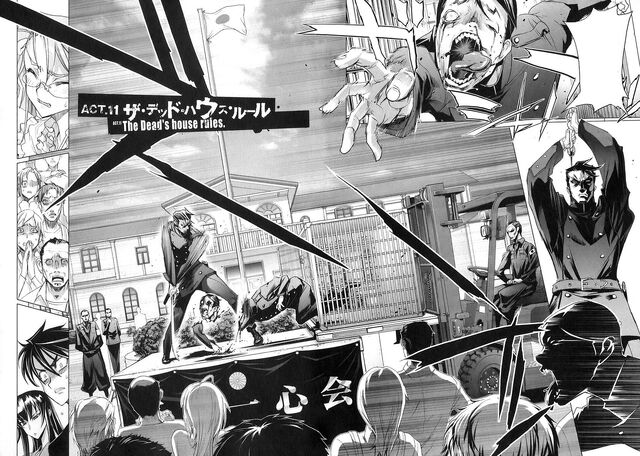 File:Ch11 title.jpg