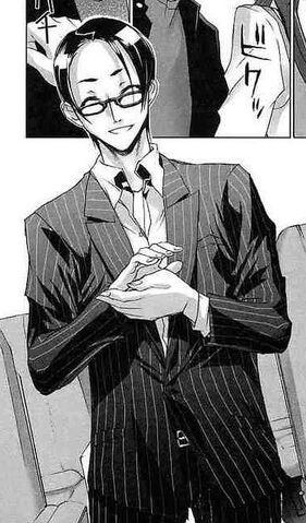 Fichier:Shido manga.jpg