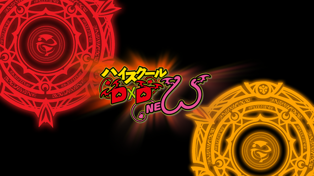 Archivo:3352254-8699269752-Highs.png
