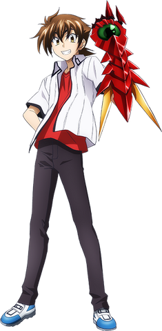 Archivo:Issei Hyōdō.png