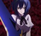 Xenovia Durandal Stance