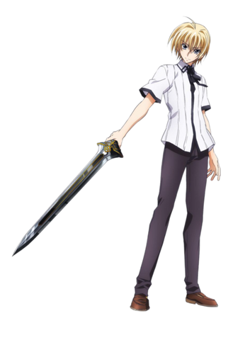Файл:Yuuto Kiba.png