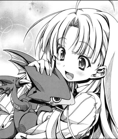 File:Rassei light novel 1.jpg