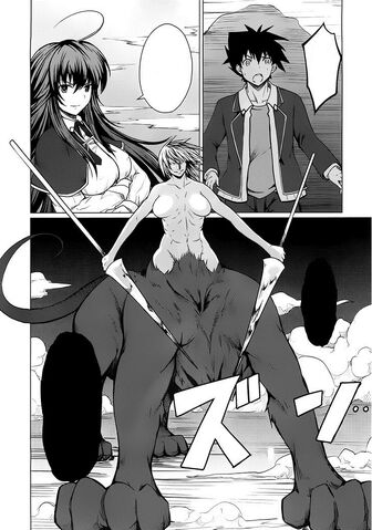 File:Viser manga.jpg