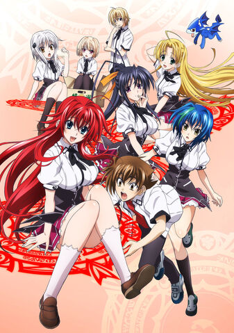File:DxD New main chara.jpg