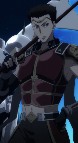 Archivo:Bikou Anime.png