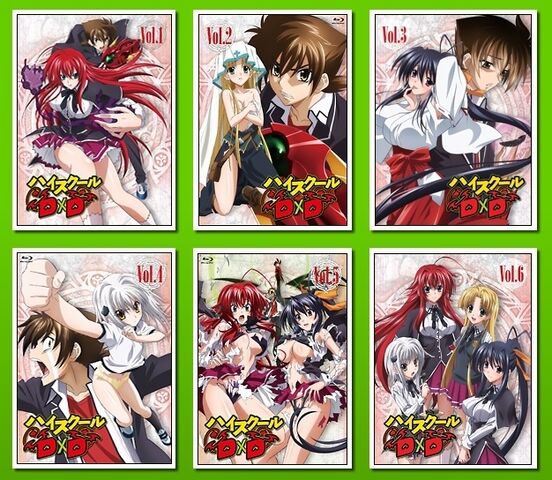 File:Highschool dvd - Copy.jpg