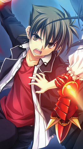 Datei:Issei Hyoudou.png
