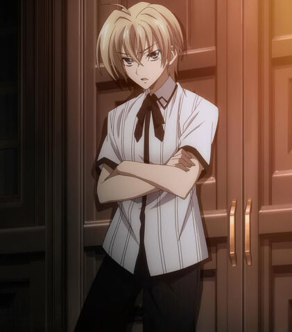Archivo:Yuuto anime.jpg