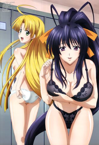 File:Asia and Akeno.jpg