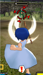 Chie - Compass