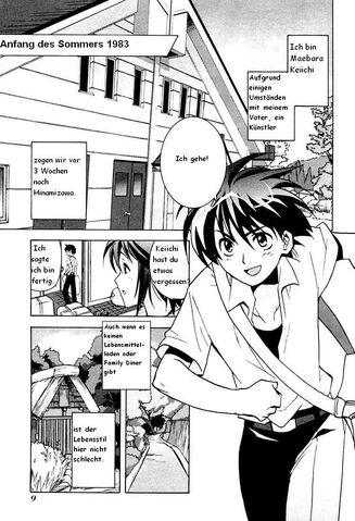 Datei:Higurashi no Naku Koro ni - Onikakushi 1 Seite 9.jpg
