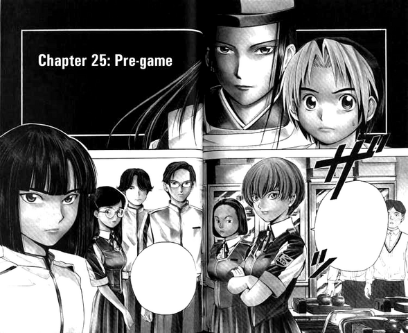 File:Game 25.png