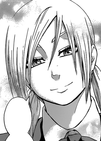 File:Reina Gojou.png