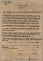 Magy-LengyBarátiTárs1970AlapítóOkirata1.jpg