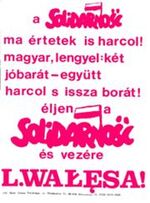 Solidarność@Roland