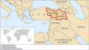 Western Armenia