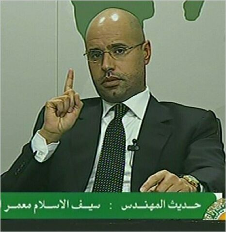 File:Saif al-Islam Gaddafi.jpg