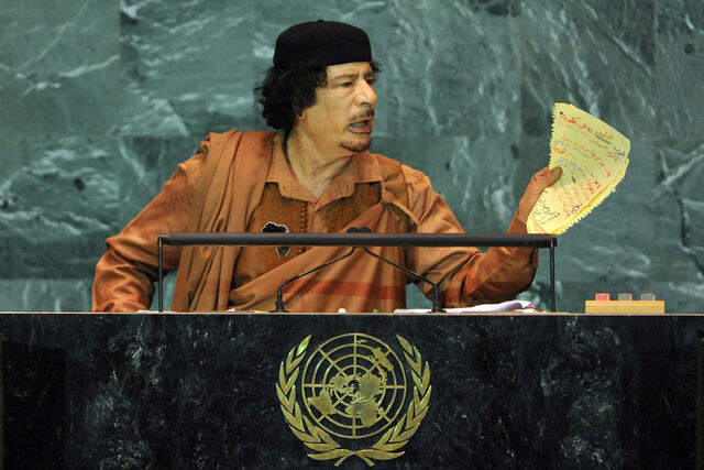 File:Gaddafi UN.jpg
