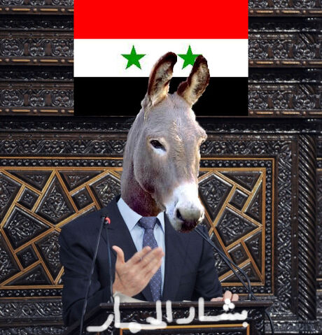File:Bashar Hafez al-Assad.jpg