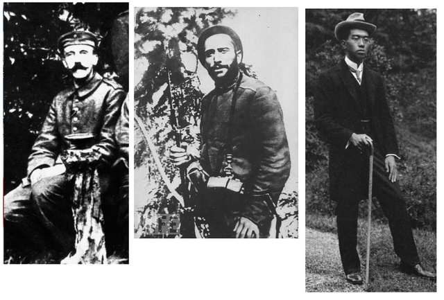 File:The Future Axis by Hillfighter.png