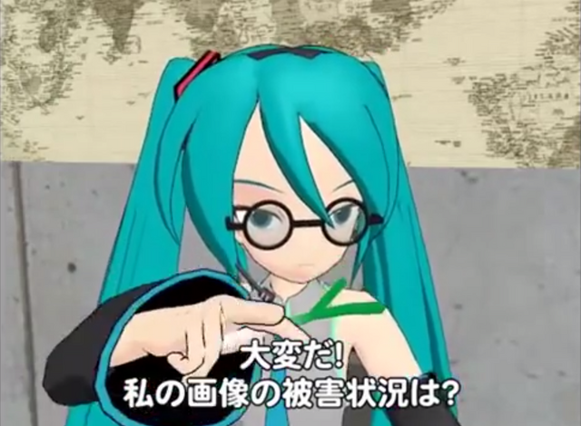 File:Mikuhitler.png