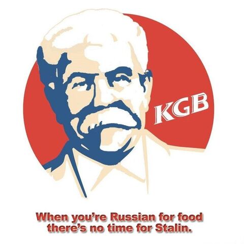 File:KGB.jpg