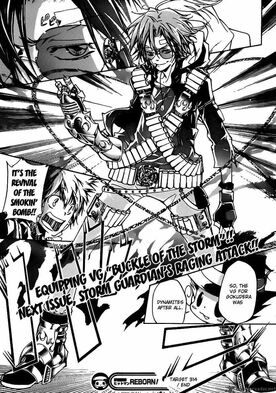 Gokuderas VG.jpg